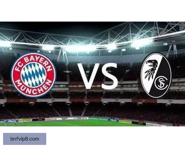 小炮APP竞彩情报解析拜仁近十五场正赛仅负阿森纳状态火热 小炮APP竞彩情报解析拜仁近十五场正赛仅负阿森纳状态火热